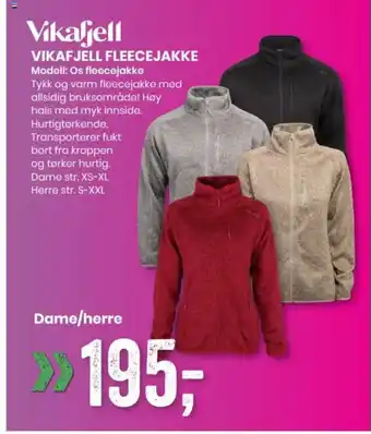 Sport Outlet Vikafjell fleecejakke modell: os fleecejakke tilbud