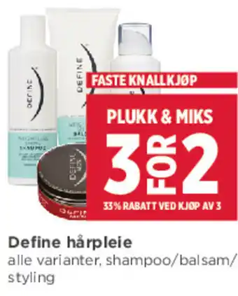 Meny Define hårpleie tilbud