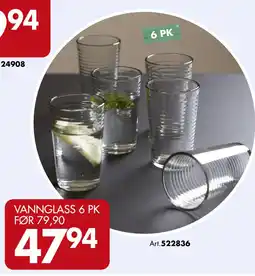 Sparkjøp VANNGLASS 6 PK tilbud