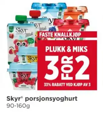 Meny Skyr porsjonsyoghurt tilbud