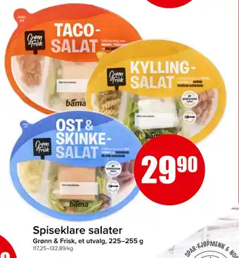 Spar Spiseklare salater tilbud