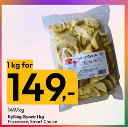 Gigaboks Kylling Gyoza 1 kg tilbud