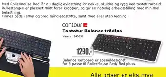 Kontorspar contour Tastatur Balance trådløs tilbud