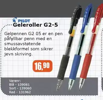 Kontorspar PILOT Geleroller G2-5 tilbud