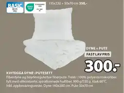 JYSK KVITEGGA DYNE-/PUTESETT tilbud