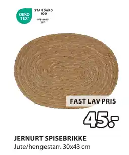 JYSK JERNURT SPISEBRIKKE tilbud