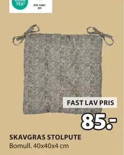 JYSK SKAVGRAS STOLPUTE tilbud