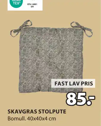 JYSK SKAVGRAS STOLPUTE tilbud