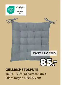 JYSK GULLRISP STOLPUTE tilbud