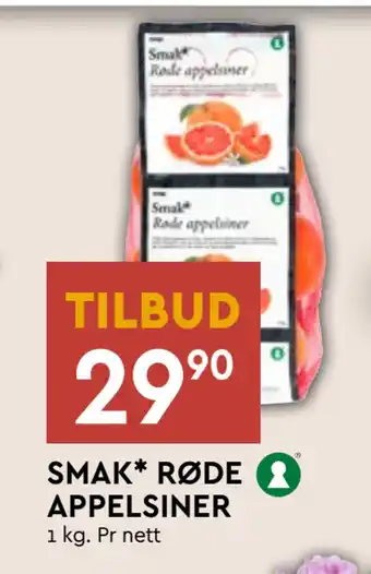 Coop Mega SMAK* RØDE APPELSINER tilbud