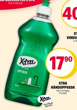 Coop Extra XTRA HÅNDOPPVASK tilbud