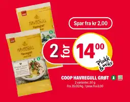 Coop Extra COOP HAVREGULL GRØT tilbud