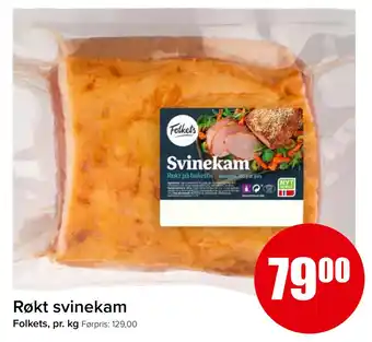 Spar Røkt svinekam tilbud