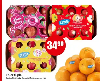 Spar Epler 6-pk tilbud