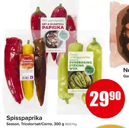 Spar Spisspaprika tilbud