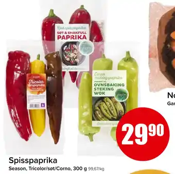 Spar Spisspaprika tilbud