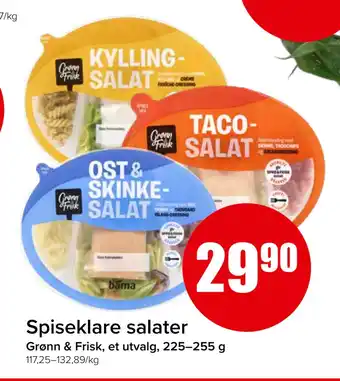 Spar Spiseklare salater tilbud