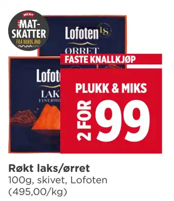 Meny Røkt laks/ørret tilbud