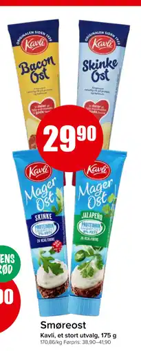 Spar Smøreost tilbud