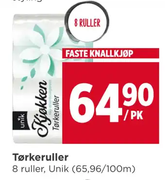 Meny Tørkeruller tilbud