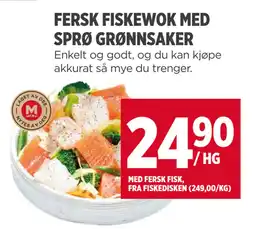 Meny FERSK FISKEWOK MED SPRØ GRØNNSAKER tilbud