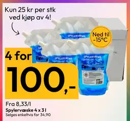 Gigaboks Spylervæske 4 x 3 l tilbud