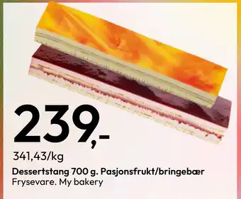 Gigaboks Dessertstang 700 g. Pasjonsfrukt/bringebær tilbud