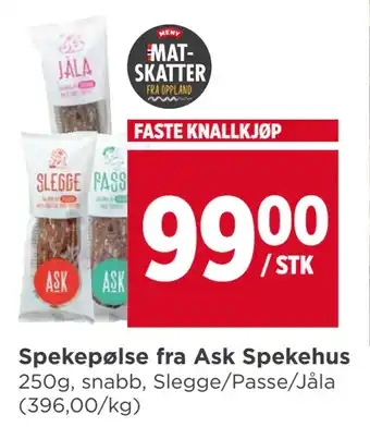 Meny Spekepølse fra Ask Spekehus tilbud