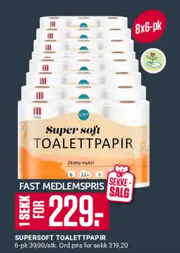 Europris Supersoft toalettpapir tilbud