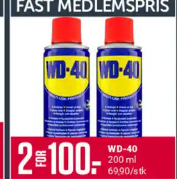Europris Wd-40 tilbud