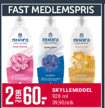 Europris Skyllemiddel tilbud