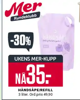 Europris Håndsåpe/refill tilbud