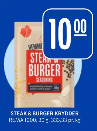 Rema 1000 STEAK & BURGER KRYDDER tilbud