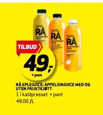 Bunnpris Rå eplejuice, appelsinjuice med og tilbud