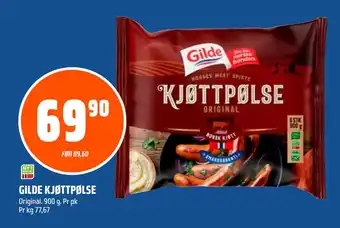 Coop Obs GILDE KJØTTPØLSE tilbud