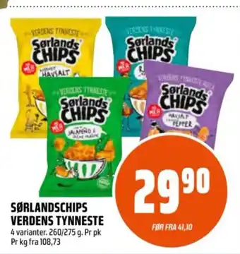 Coop Obs Sørlandschips verdens tynneste tilbud