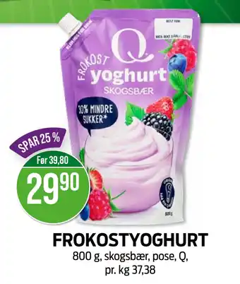Kiwi FROKOSTYOGHURT tilbud