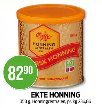 Kiwi EKTE HONNING tilbud