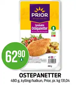 Kiwi OSTEPANETTER tilbud