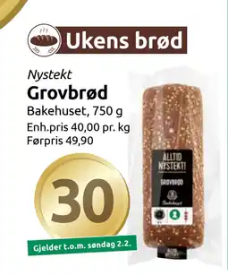 Joker Grovbrød tilbud