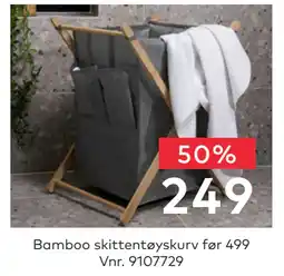 Skeidar Bamboo skittentøyskurv tilbud