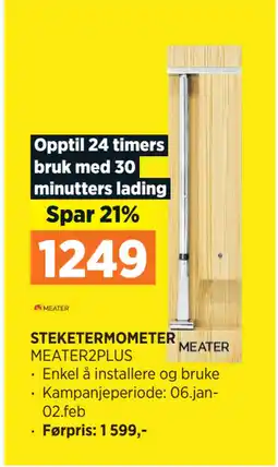 POWER STEKETERMOMETER tilbud