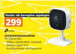 POWER OVERVÅKNINGSKAMERA tilbud