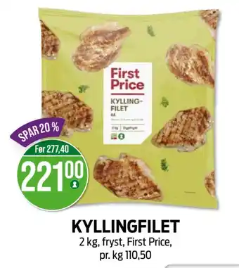 Kiwi Kyllingfilet tilbud