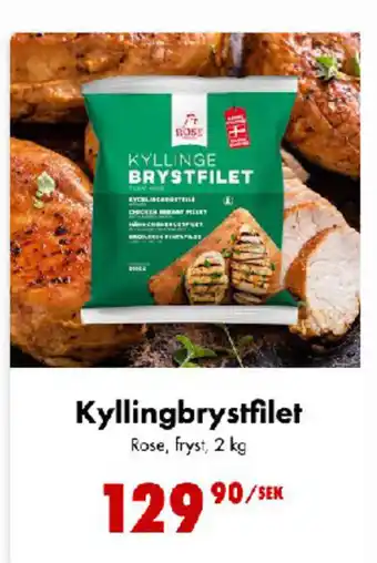 Nordby Supermarket Kyllingbrystfilet tilbud