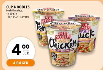 Scandinavian Park CUP NOODLES tilbud