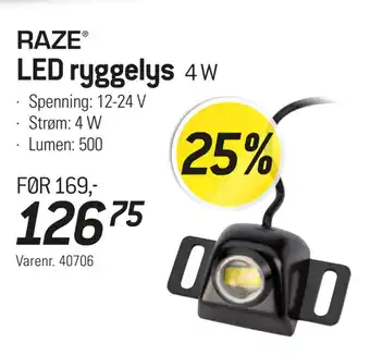 Thansen LED ryggelys tilbud