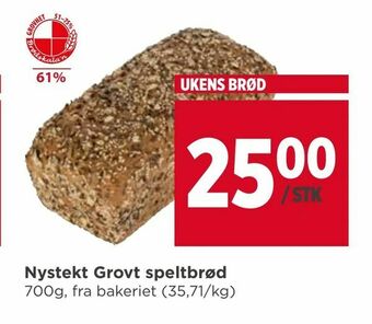 Meny Nystekt Grovt speltbrød tilbud