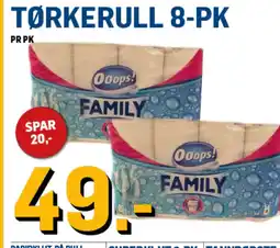 Price Lagerbutikk Tørkerull 8-pk tilbud