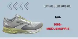 Intersport Levitate 6 løpesko dame tilbud